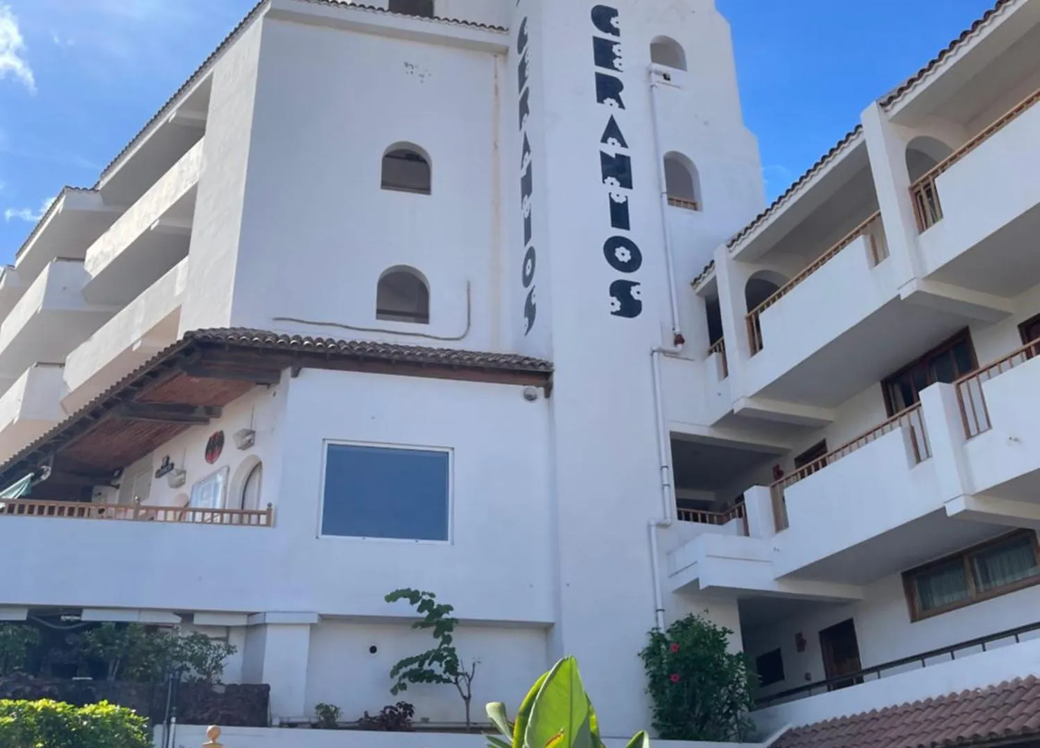 Los Geranios Paradise أذيخي